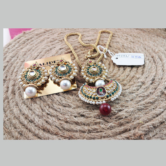 Brass Pendants set size 12 inch sku ret191