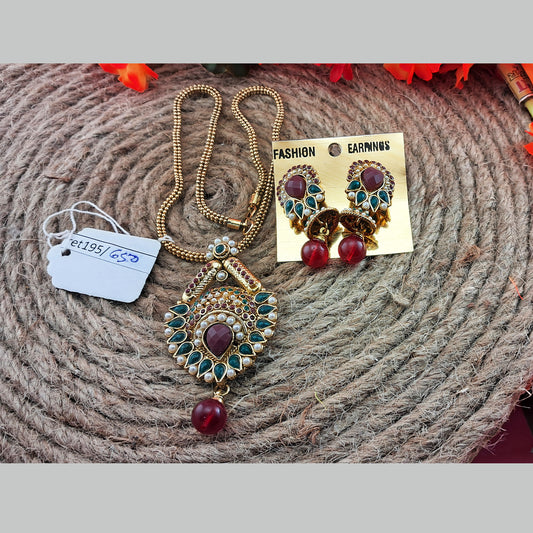Brass Pendants set size 12 inch sku ret195