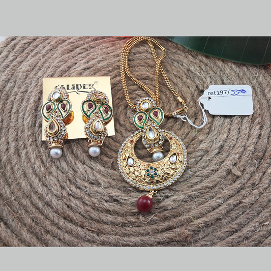 Brass Pendants set size 12 inch sku ret197