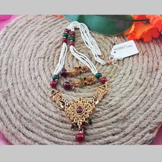 Brass Necklace size 14 inch sku ret207