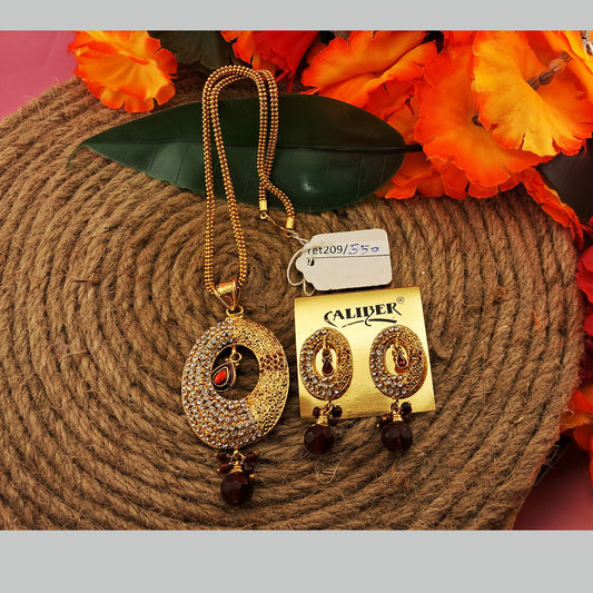 Brass Pendants set size 12 inch sku ret209
