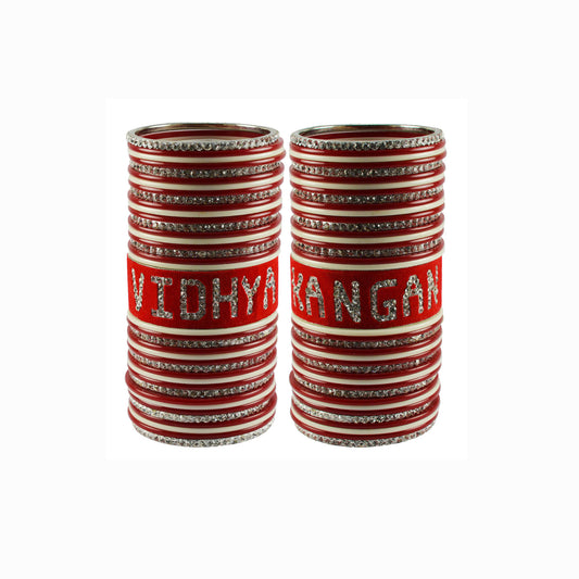 Print Your Name on Brass Bangle Set (Pack Of 78) (sku-ban5463)