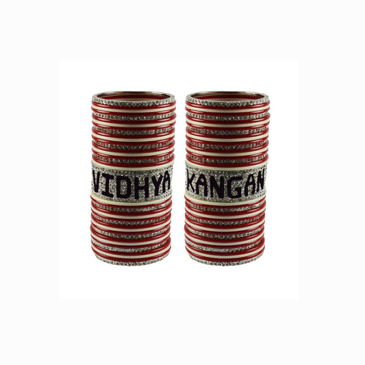 Print Your Name on Brass Bangle Set (Pack Of 78) (sku-ban5560)