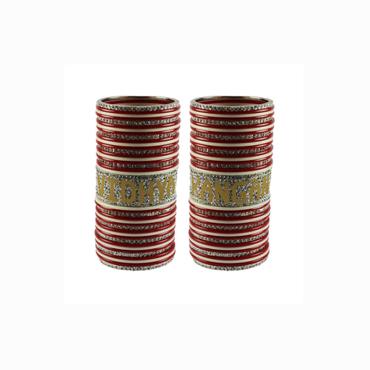 Print Your Name on Brass Bangle Set (Pack Of 78) (sku-ban5562)