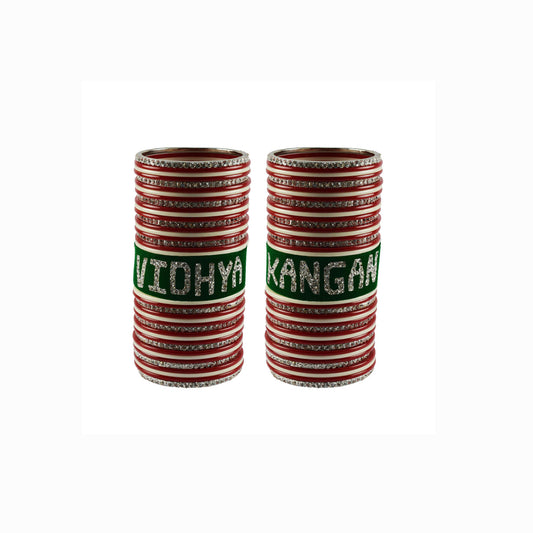 Print Your Name on Brass Bangle Set (Pack Of 78) (sku-ban5566)