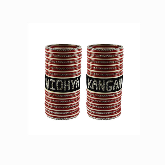 Print Your Name on Brass Bangle Set (Pack Of 78) (sku-ban5567)