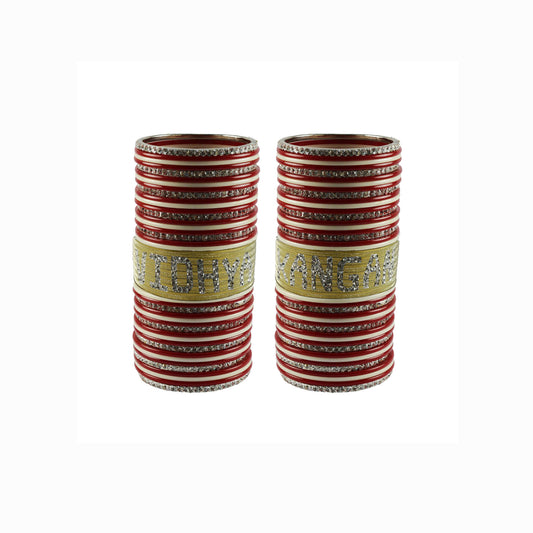 Print Your Name on Brass Bangle Set (Pack Of 78) (sku-ban5573)