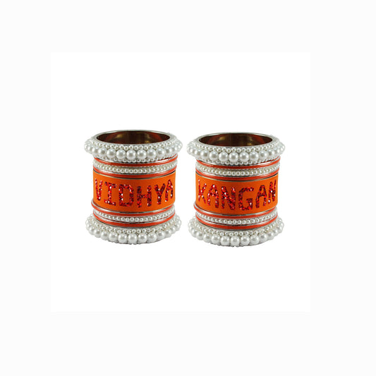 Print Your Name on Brass Bangle Set (Pack Of 18) (sku-ban6064)