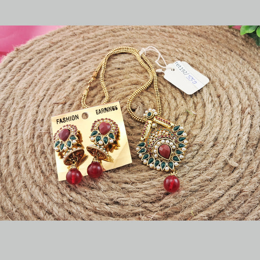 Brass Pendants set size 12 inch sku ret192