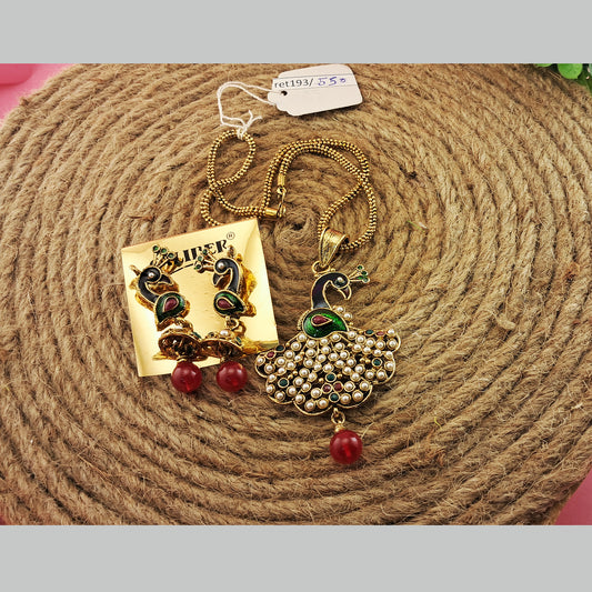 Brass Pendants set size 12 inch sku ret193