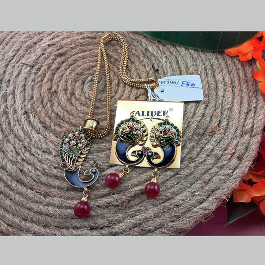 Brass Pendants set size 12 inch sku ret196