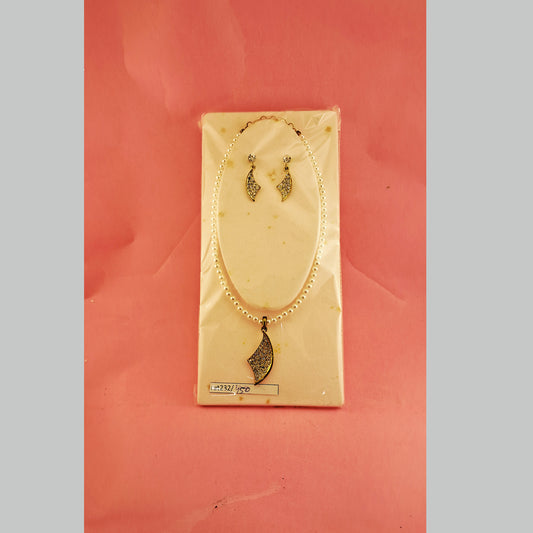 Brass Pendants set size 12 inch ret232