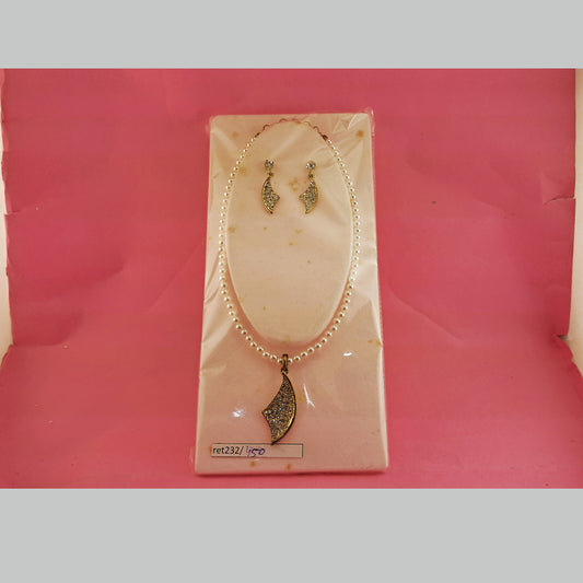 Brass Pendants set size 12 inch ret232