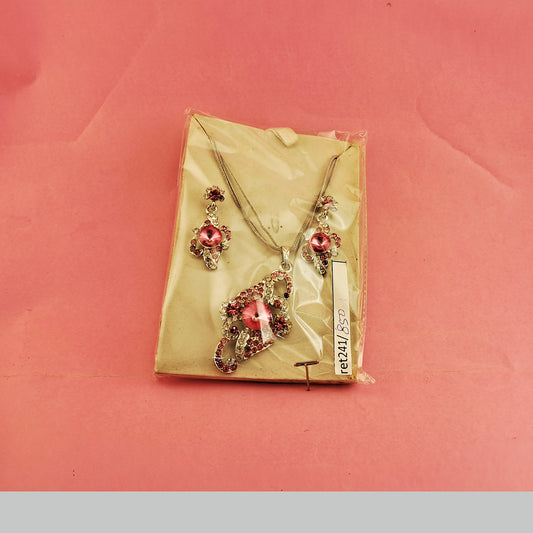 Brass Pendants set size 12 inch ret241