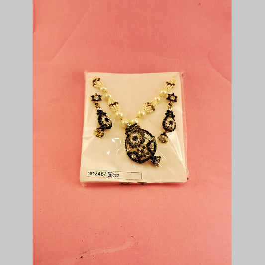 Brass Pendants set size 14 inch ret246