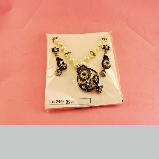 Brass Pendants set size 14 inch ret246