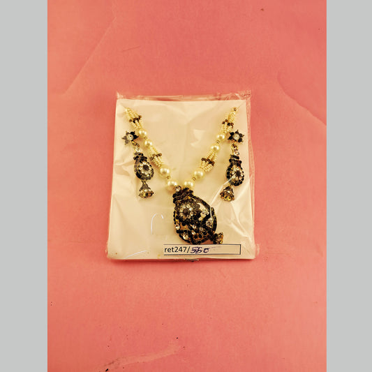 Brass Pendants set size 14 inch ret247