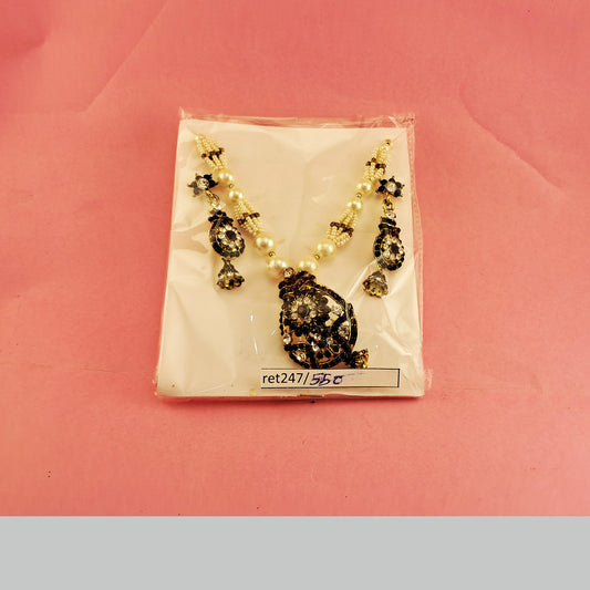 Brass Pendants set size 14 inch ret247