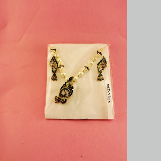 Brass Pendants set size 14 inch ret252