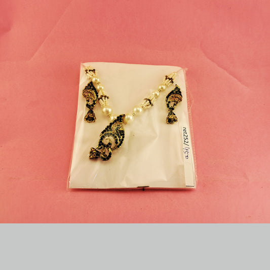 Brass Pendants set size 14 inch ret252