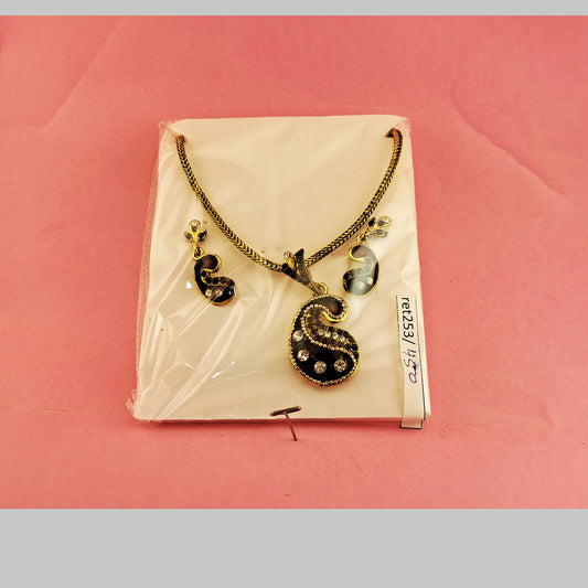 Brass Pendants set size 12 inch ret253