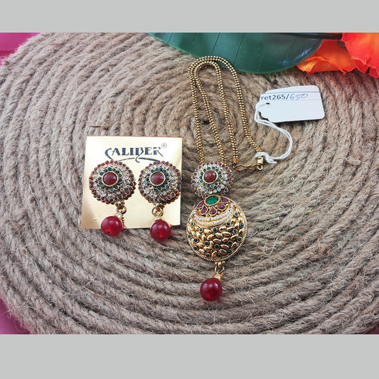 Brass Pendants set size 12 inch sku ret265