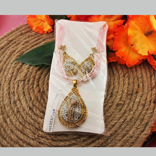 Brass Pendants set size 18 inch sku ret303